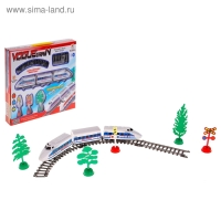 Железная дорога &laquo;Экспресс&raquo;, протяжённость пути 1,55 м