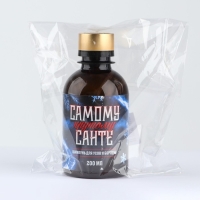 Шампунь для бороды новогодний &laquo;Новый год: Самому крутому Санте&raquo;, 200 мл