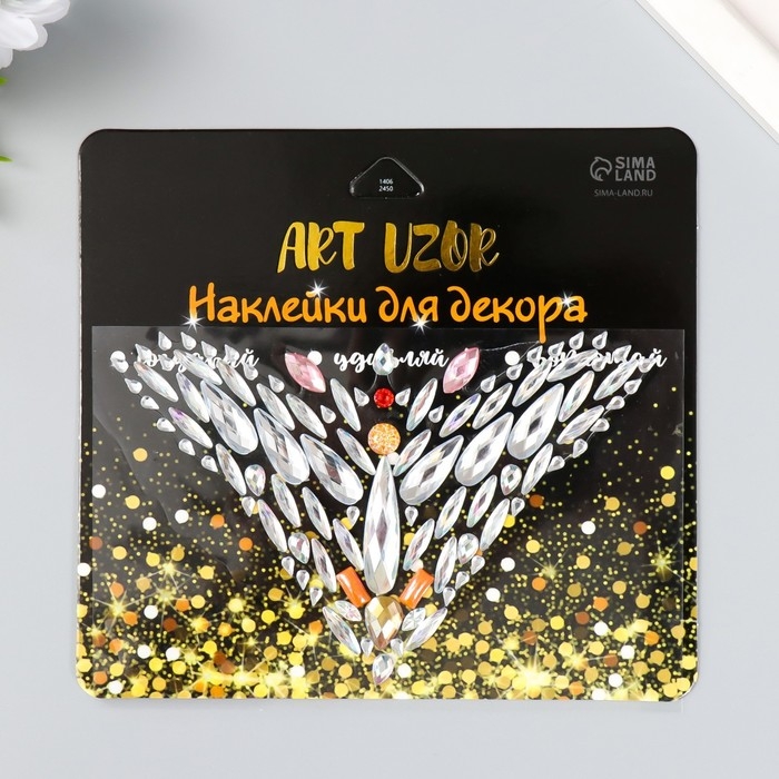 Наклейка пластик стразы Наклейка пластик стразы "Украшение. Полёт" МИКС 15х12 см