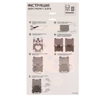 Набор для создания сумки из фетра «Веселая мордочка» с термонаклейкой Набор для создания сумки из фетра «Веселая мордочка» с термонаклейкой