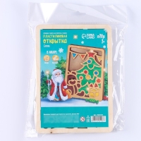 Пластилиновые картинки «Новый год! Новогодняя ёлка» Пластилиновые картинки «Новый год! Новогодняя ёлка»