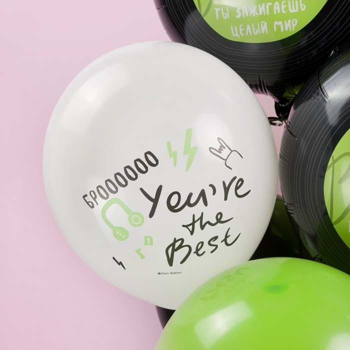 Шар латексный 12" &laquo;Лучшему другу&raquo;, пастель, 2-сторонний, набор 25 шт., МИКС