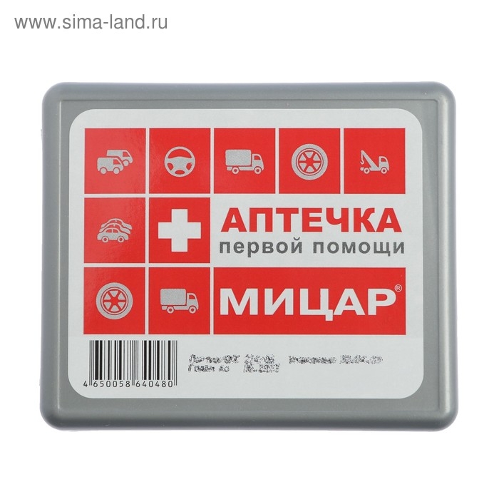 Автомобильная аптечка первой помощи №1 Автомобильная аптечка первой помощи №1 "Мицар" дорожная, футляр мини
