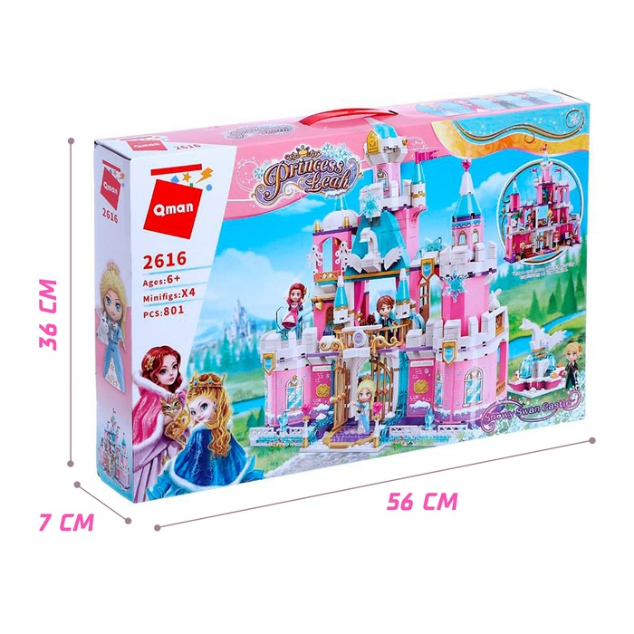 Конструктор Принцессы &laquo;Королевский замок&raquo;, 4 минифигуры и 801 деталь
