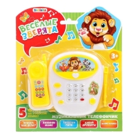 Музыкальный телефончик &laquo;Весёлые зверята&raquo;, русская озвучка