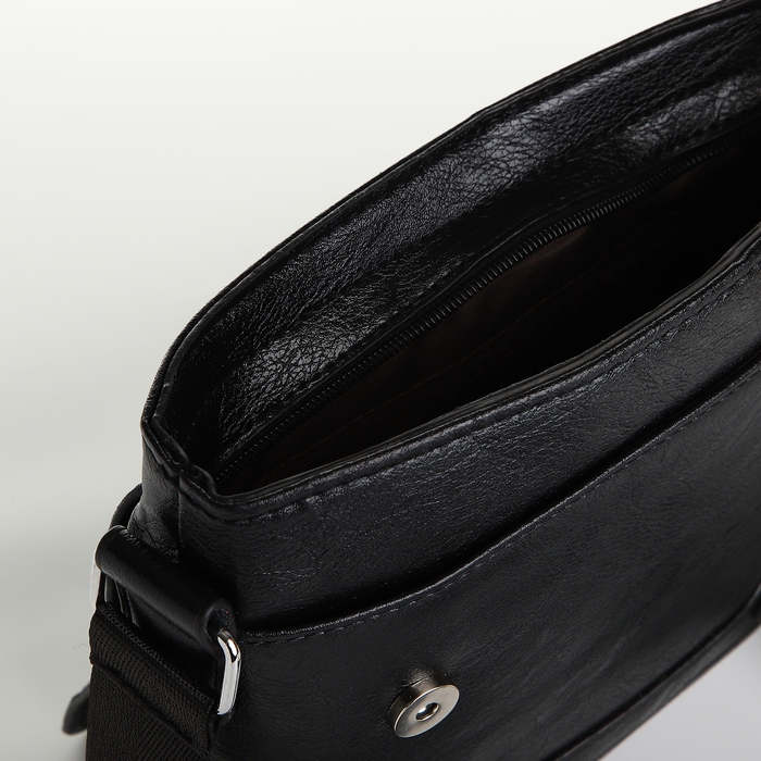 Сумка мужская, цвет чёрный