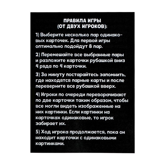 Набор для опытов &laquo;Древний мир&raquo;