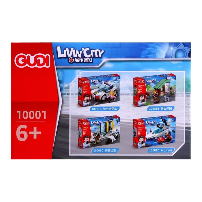 Конструктор &laquo;Полиция. Жулики&raquo;, цвет МИКС