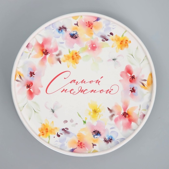 Коробка подарочная, упаковка, &laquo;Самой нежной&raquo;, 12 х 12 х 8 см