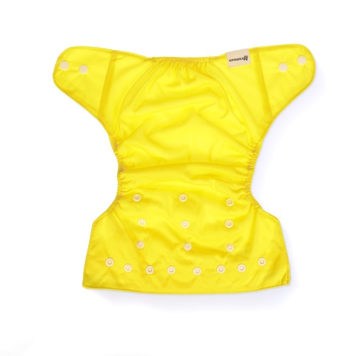 Многоразовый подгузник, 3-15 кг, цвет желтый, Крошка Я Многоразовый подгузник, 3-15 кг, цвет желтый, Крошка Я