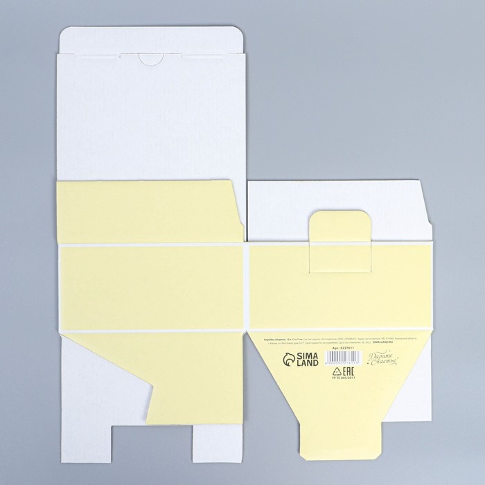 Коробка подарочная сборная, упаковка, &laquo;Мимоза&raquo;, 15 х 15 х 7 см