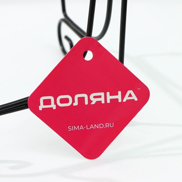 Подставка под тарелки Доляна, 13,5&times;20 см, цвет чёрный