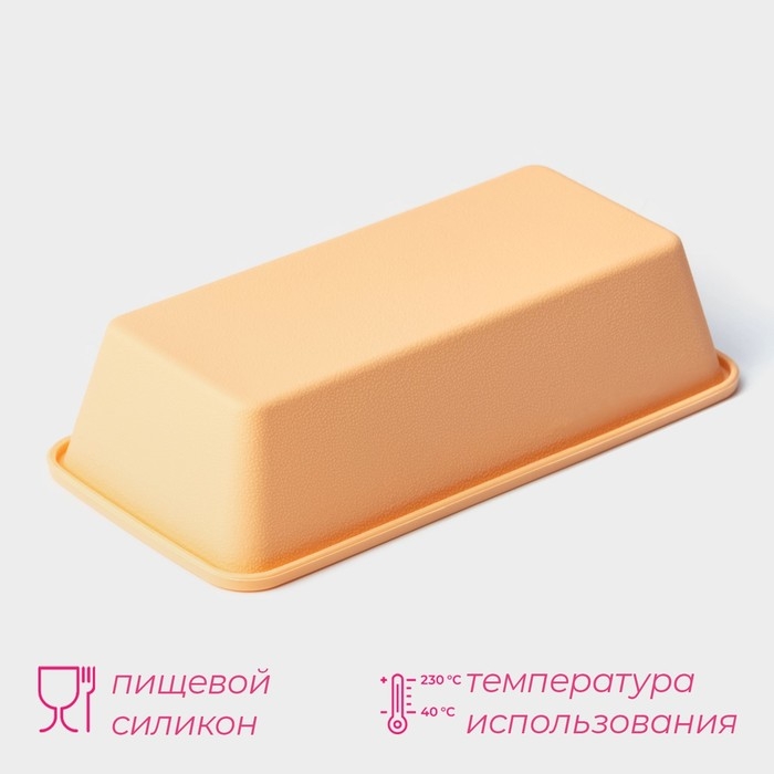 Форма для выпечки Доляна «Хлеб», силикон, 22×11×5,5 см, внутр.размер 20,7×10 см, цвет персиковый Форма для выпечки Доляна «Хлеб», силикон, 22×11×5,5 см, внутр.размер 20,7×10 см, цвет персиковый