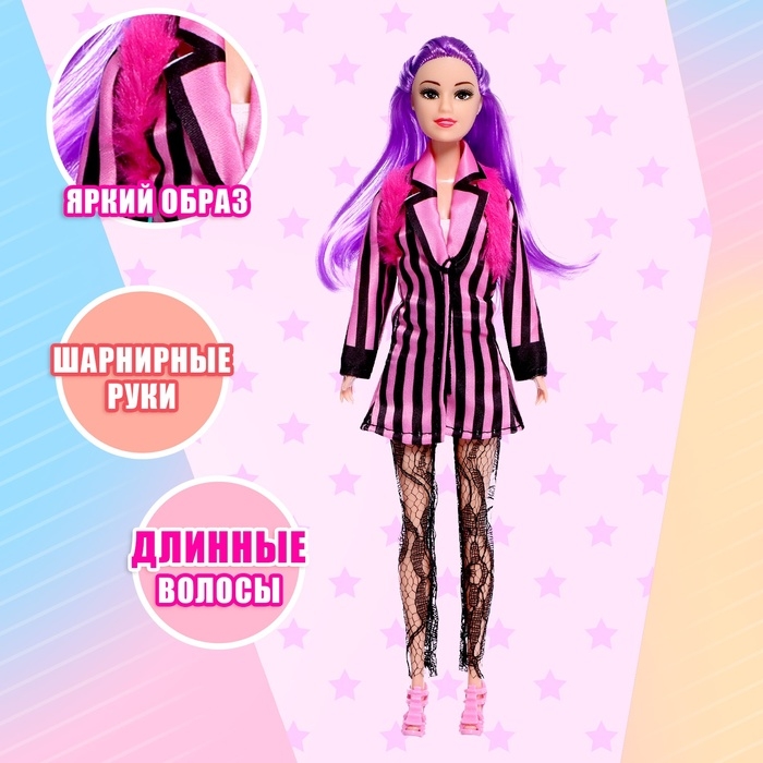 Кукла-модель шарнирная «Модный показ», МИКС Кукла-модель шарнирная «Модный показ», МИКС