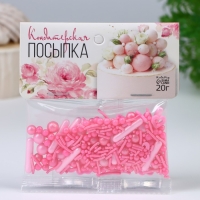 Кондитерская посыпка «Многогранная любовь», 20 г Кондитерская посыпка «Многогранная любовь», 20 г