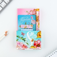 Подарочный набор «Поздравляю» планинг 50 листов, стикеры-закладки и ручка Подарочный набор «Поздравляю» планинг 50 листов, стикеры-закладки и ручка