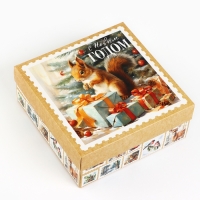 Коробка новогодняя складная &laquo;Ретро&raquo;, 17 х 17 х 7 см, Новый год