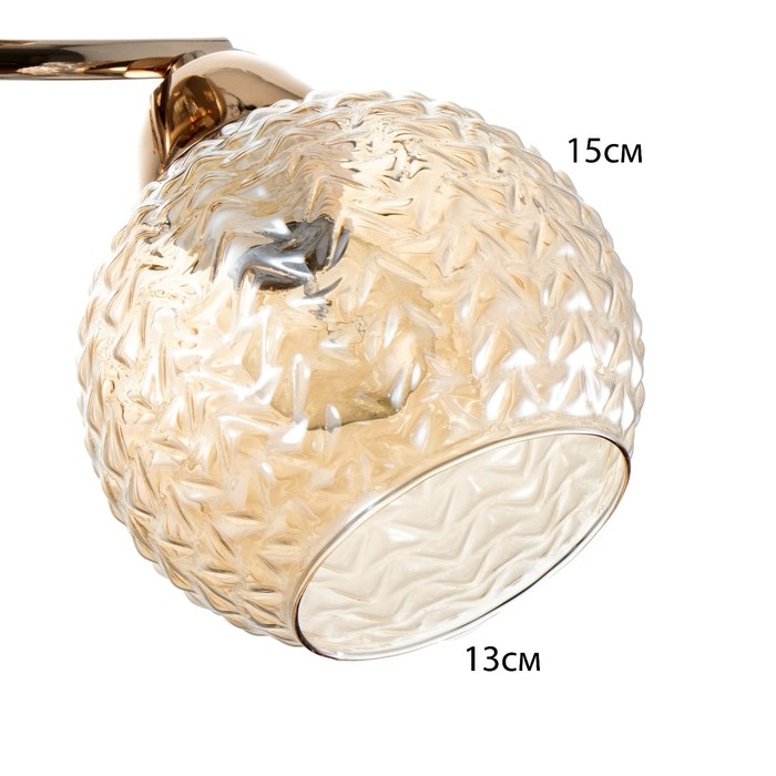 Люстра "Эрион" 2хЕ27 40Вт золото 44х18х24 см BayerLux