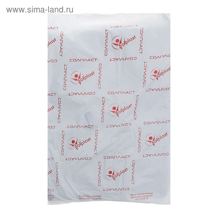 Набор пакетов фасовочных, 30 х 40 см, 8 мкм, 600 шт.