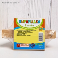 Детская пирамидка «Ёлочка», деревянная, материал: берёза Детская пирамидка «Ёлочка», деревянная, материал: берёза