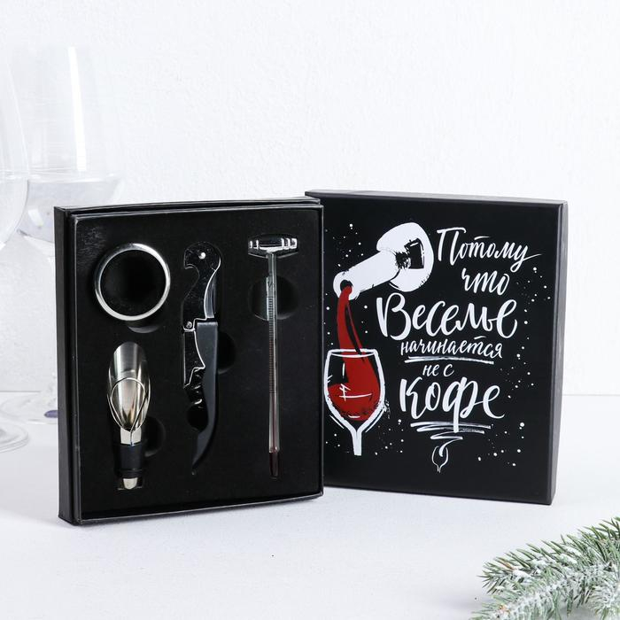 Винный набор: штопор для вина, аэратор, каплеуловитель, термометр «Веселье» Винный набор: штопор для вина, аэратор, каплеуловитель, термометр «Веселье»