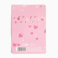 Брелок для ключей парный, &laquo;Дружба навеки&raquo;, металл, 9 х 14 см