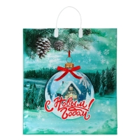 Новый год. Пакет "Хрустальный шар", полиэтиленовый с пластиковой ручкой, 40 х 44 см. Новый год. Пакет "Хрустальный шар", полиэтиленовый с пластиковой ручкой, 40 х 44 см.