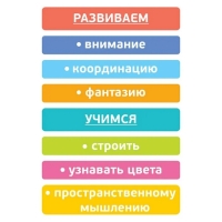 Деревянные кубики &laquo;Мини&raquo; 9 шт., 2.7 &times; 2.7 см, цвета МИКС, Томик