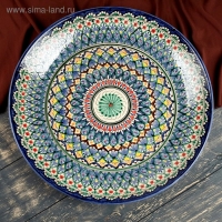 Ляган Риштанская Керамика "Узоры", 42 см, синий Ляган Риштанская Керамика "Узоры", 42 см, синий
