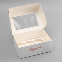 Коробка для 6 капкейков с окном , "Загадай желание", 25 х 17 х 10 см, кондитерская упаковка Коробка для 6 капкейков с окном , "Загадай желание", 25 х 17 х 10 см, кондитерская упаковка