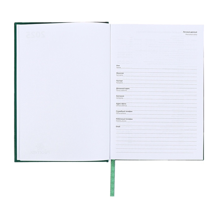 Ежедневник датированный 2024 года, А5, 176 листов, Attomex.Orion, обложка бумвинил, ляссе, блок 70 г/м2, зелёный Ежедневник датированный 2024 года, А5, 176 листов, Attomex.Orion, обложка бумвинил, ляссе, блок 70 г/м2, зелёный