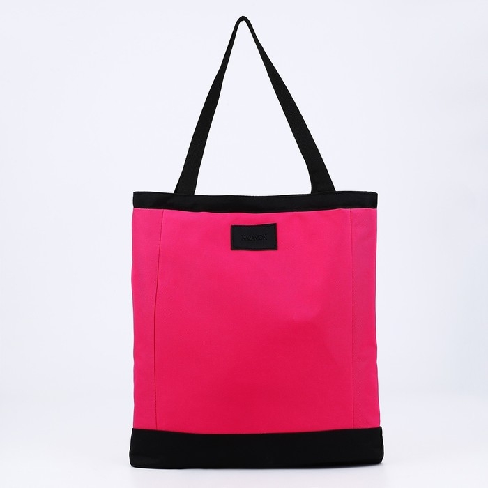 Шопер женский пляжный Nazamok, 40х40см, розовый цвет