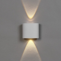 Светильник фасадный «Полусфера», FSD-075, 2 Вт, 3000К, 1 луч, IP65, 220 В, пластик, белый Светильник фасадный «Полусфера», FSD-075, 2 Вт, 3000К, 1 луч, IP65, 220 В, пластик, белый