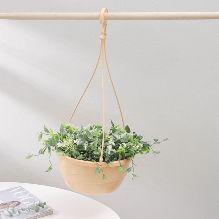 Кашпо для цветов подвесное с прикорневым поливом «Мальва» 4,7 л, цвет кремовый Кашпо для цветов подвесное с прикорневым поливом «Мальва» 4,7 л, цвет кремовый