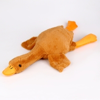 Мягкая игрушка «Гусь», 70 см, цвет бежевый Мягкая игрушка «Гусь», 70 см, цвет бежевый