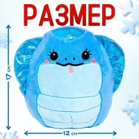 Мягкая игрушка &laquo;Змейка&raquo;, 18 см, голубая
