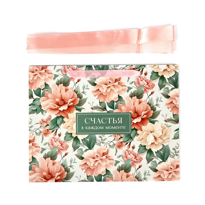Пакет ламинированный с лентой &laquo;Счастья&raquo;, цветы, L 40 &times; 11,5 &times; 31 см