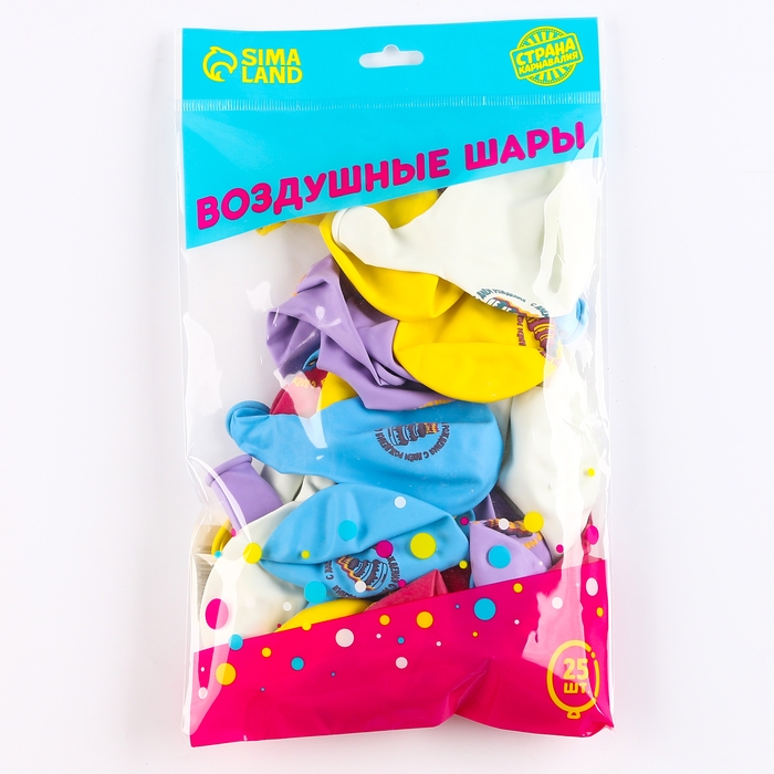 Воздушный шар латексный 12" &laquo;Яркий торт&raquo;, 25 шт.