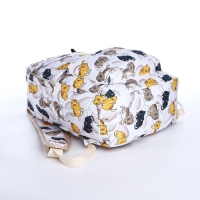 Рюкзак школьный из текстиля на молнии, 3 кармана, пенал, цвет белый/разноцветный