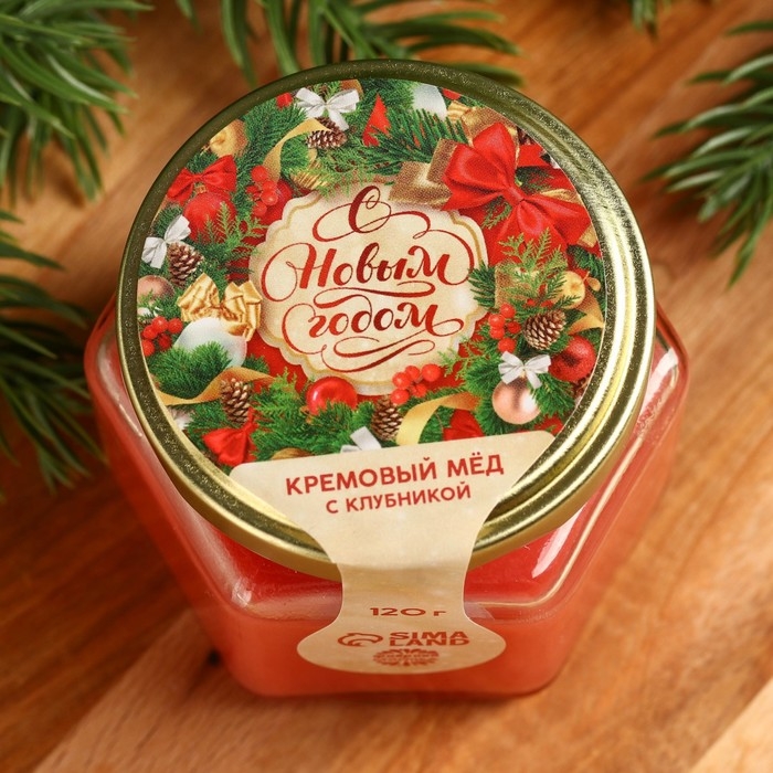 Мёд кремовый, со вкусом клубники, 120 г.