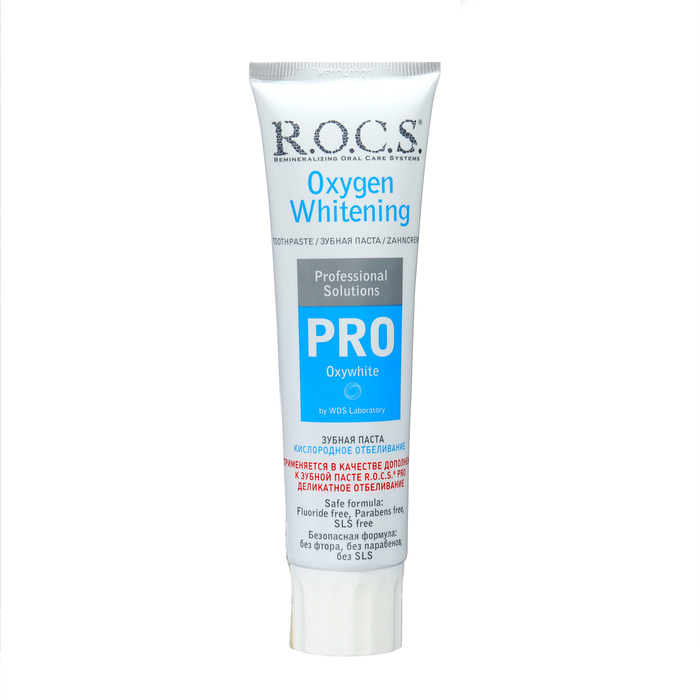 Зубная паста R.O.C.S. PRO Зубная паста R.O.C.S. PRO "Кислородное отбеливание", 60 г