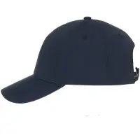 Бейсболка Cityscape, темно-синяя Бейсболка Cityscape, темно-синяя