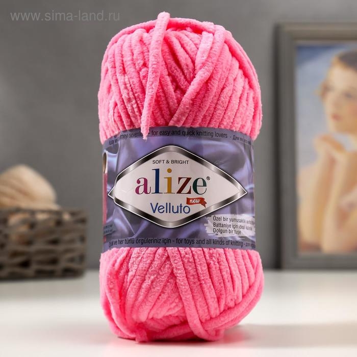 Пряжа Пряжа "Velluto" 100% микрополиэстер 68м/100гр (121 розовый леденец)
