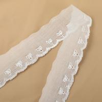Кружево шитьё, 25 мм &times; 13 &plusmn; 1 м, цвет белый