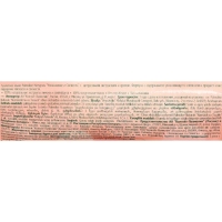 Мыло косметическое Palmolive  &laquo;Увлажнение и свежесть&raquo;, с цитрусовыми экстрактами, 150 г