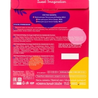 Подарочный набор косметики Milk: гель для душа 2 шт по 300 мл + крем для рук, 75 мл