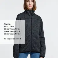 Куртка унисекс Gotland, черная, размер XXL