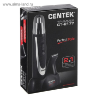 Триммер Centek CT-2177, для ушей/бороды, 2 насадки, 1хАА, чёрный хром Триммер Centek CT-2177, для ушей/бороды, 2 насадки, 1хАА, чёрный хром