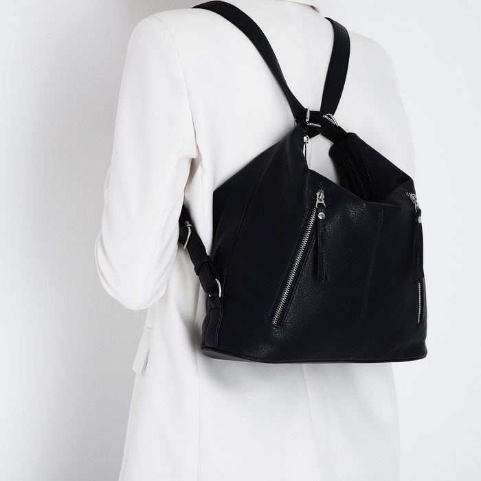 Сумка-мешок на молнии, цвет синий Сумка-мешок на молнии, цвет синий