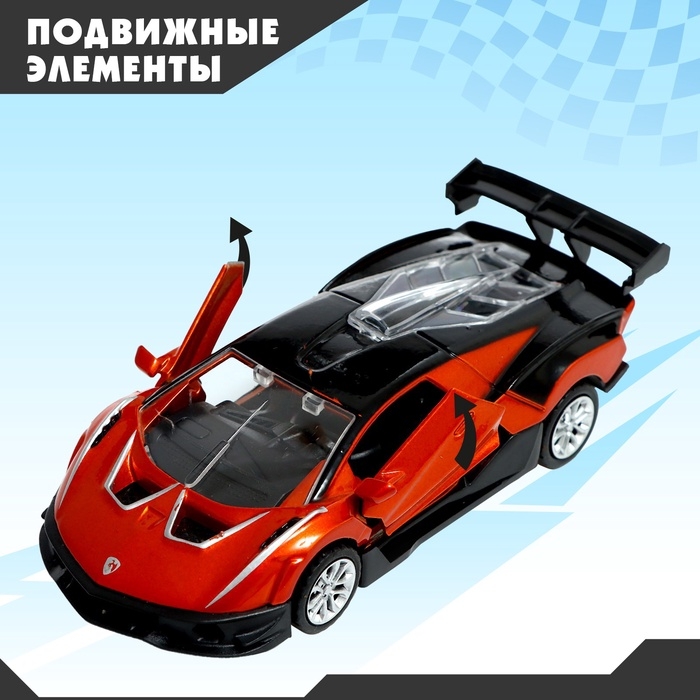 Машина инерционная «Спорткар», МИКС Машина инерционная «Спорткар», МИКС